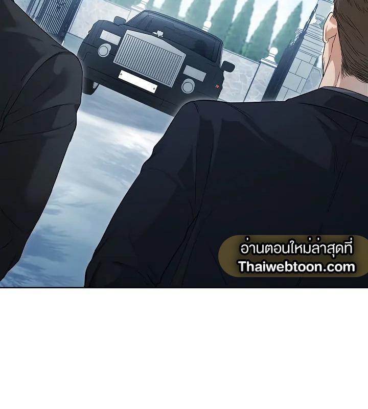 หน้า 97