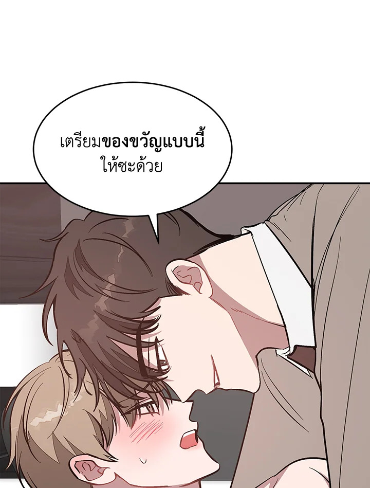 หน้า 62