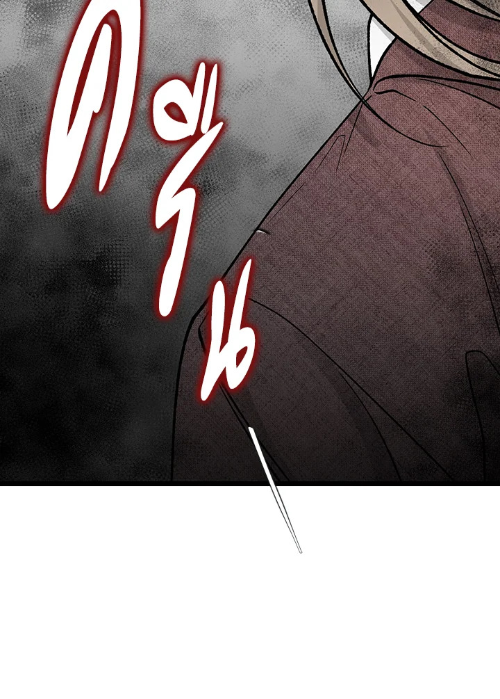 หน้า 107