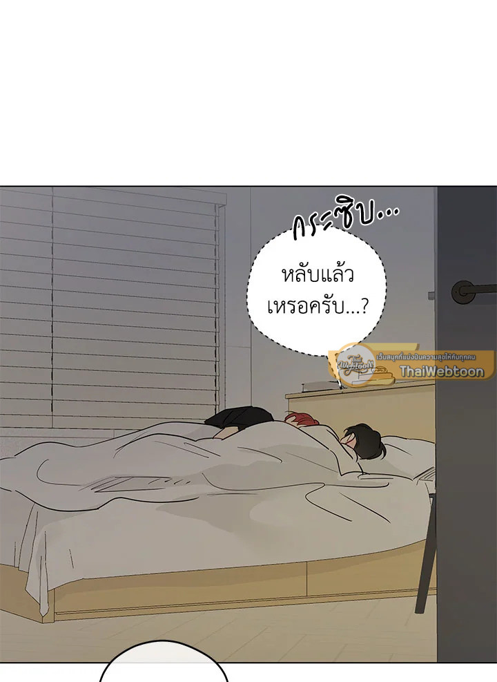 หน้า 58
