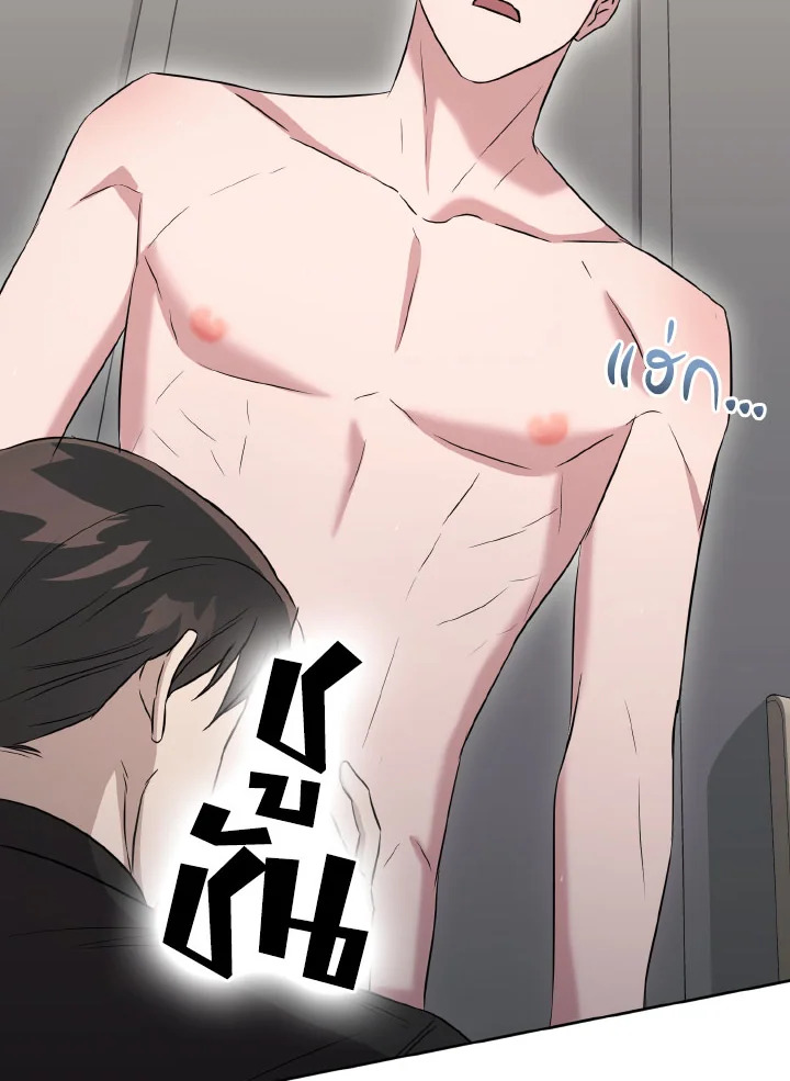 หน้า 131