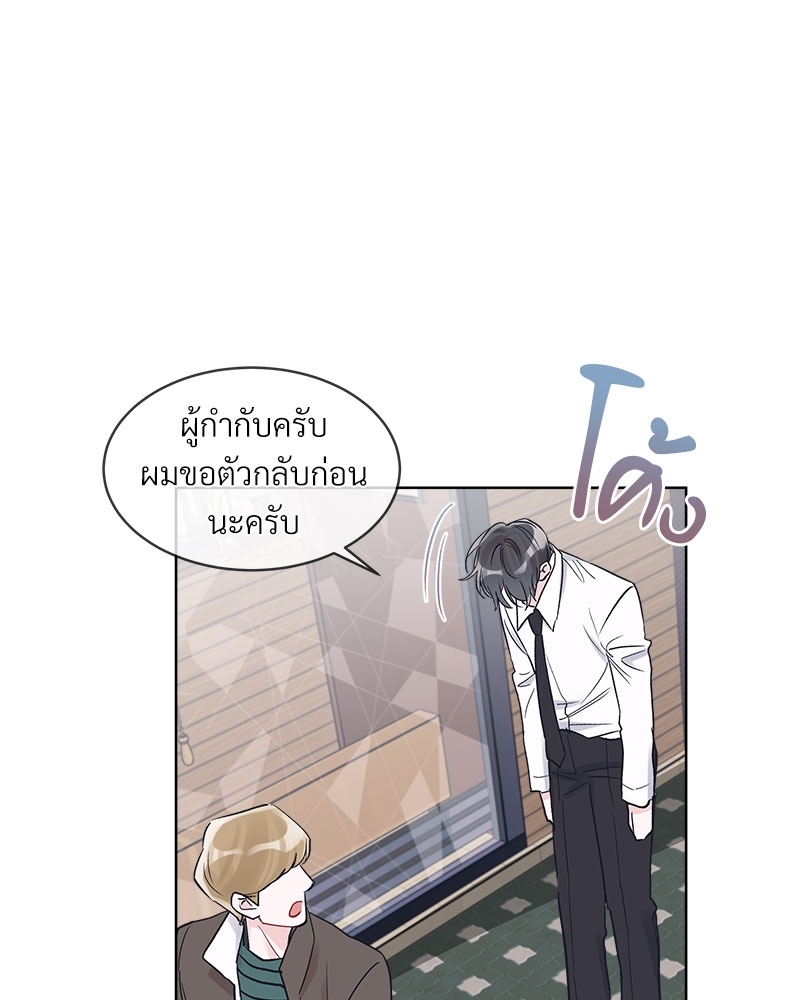 หน้า 64