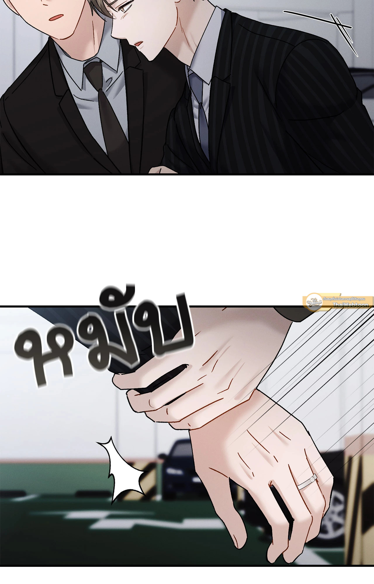 หน้า 44