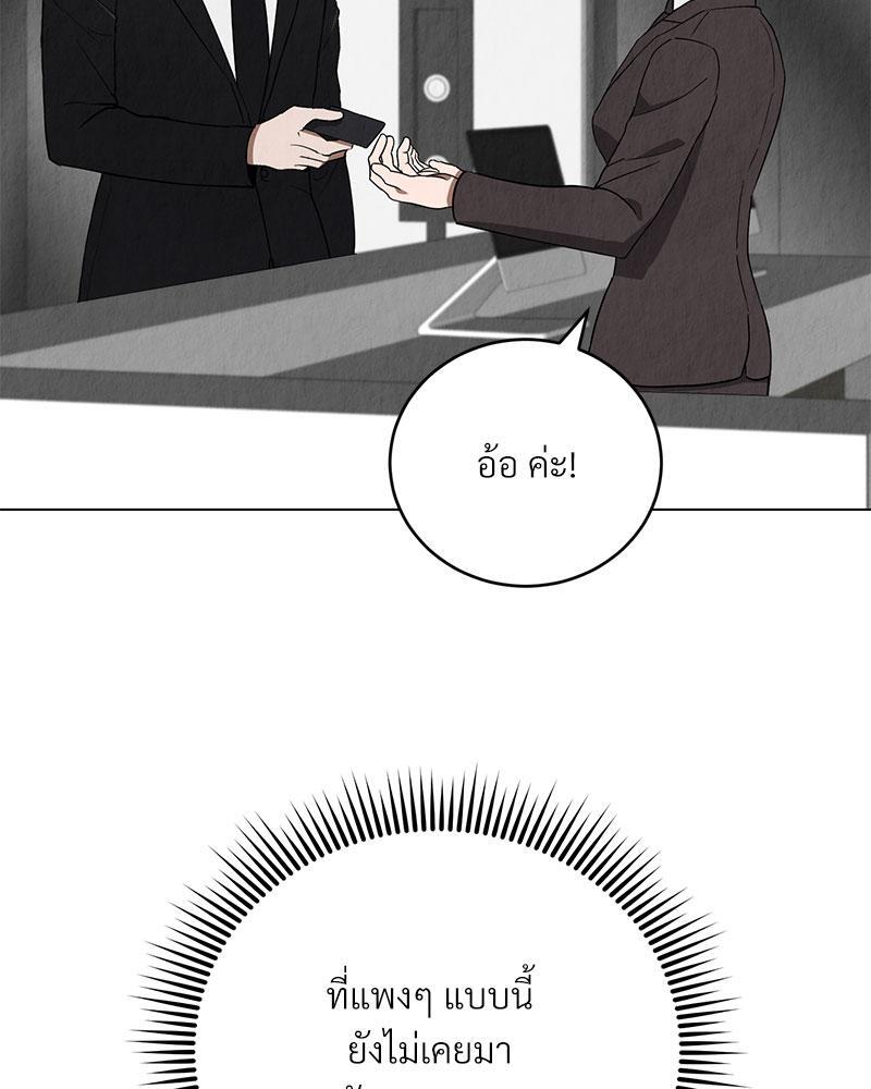 หน้า 94
