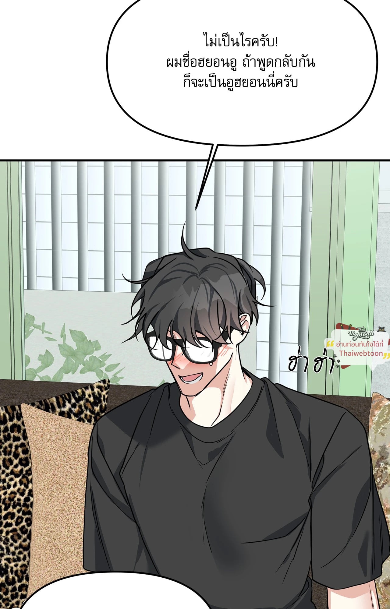 หน้า 118