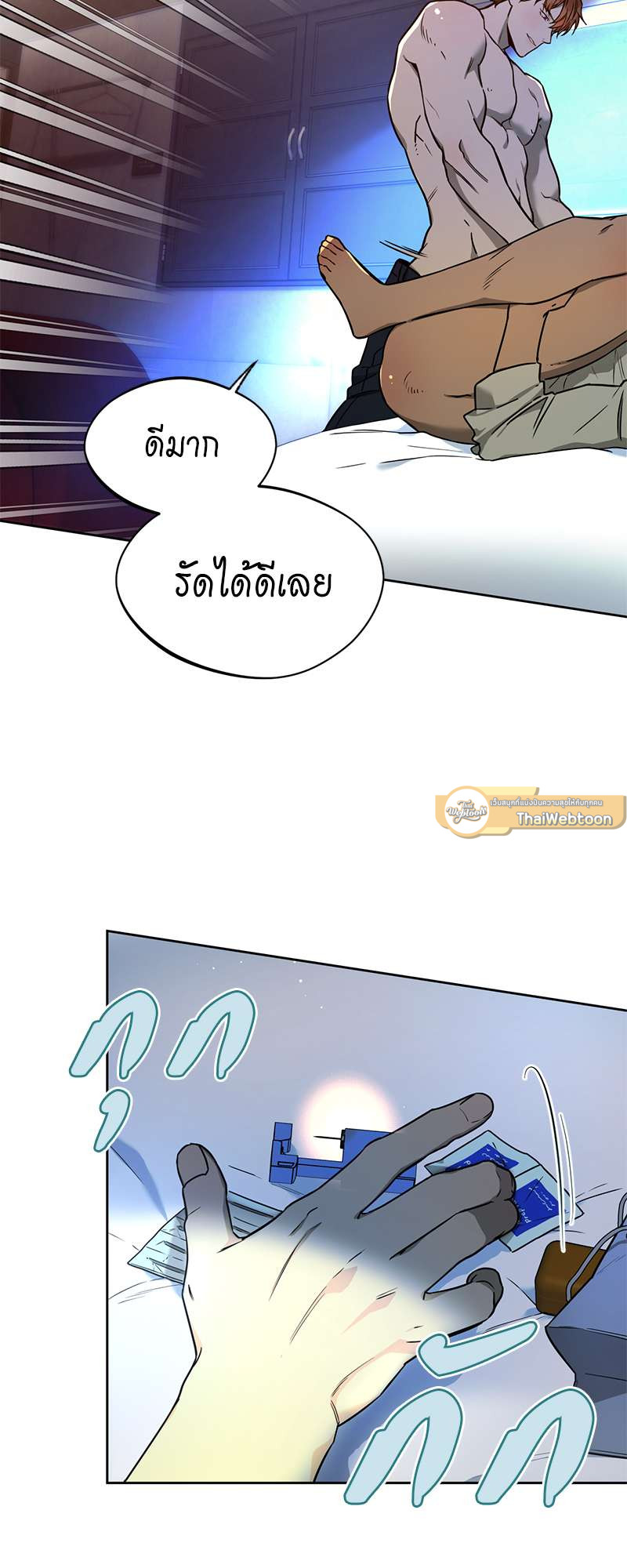 หน้า 35