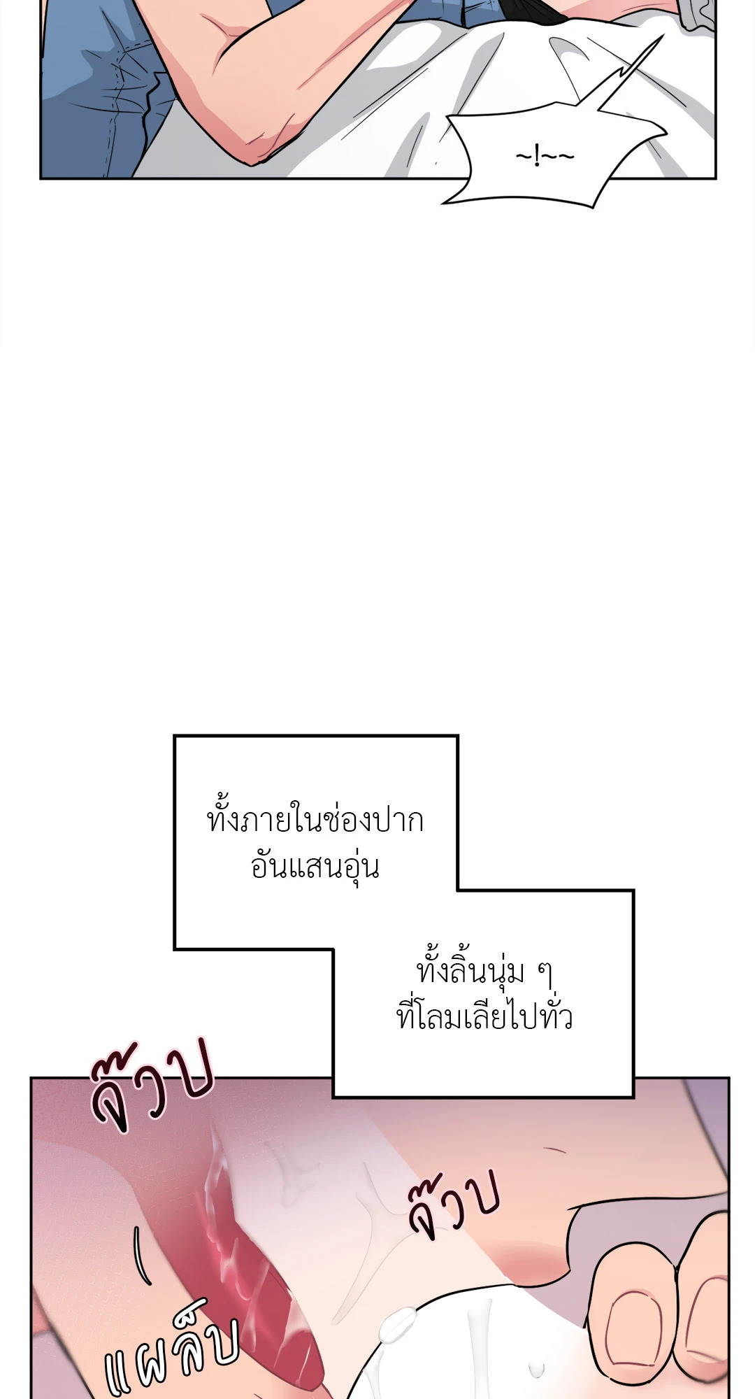 หน้า 58