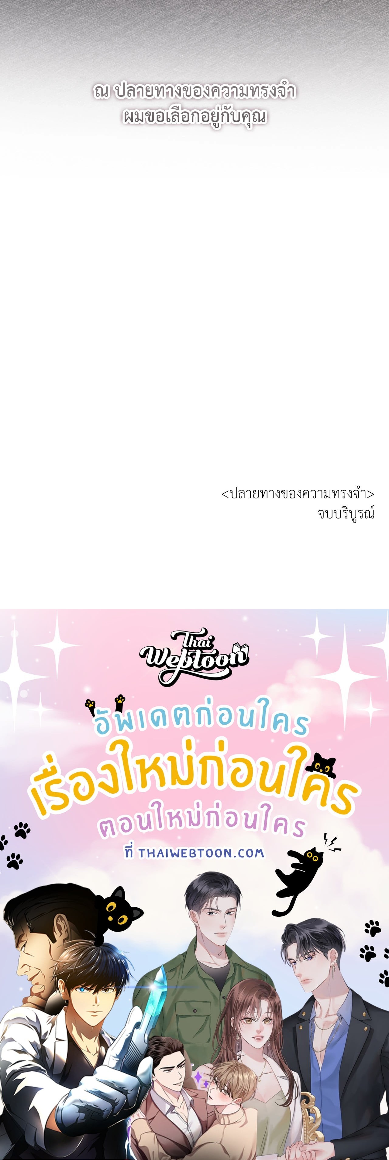หน้า 95