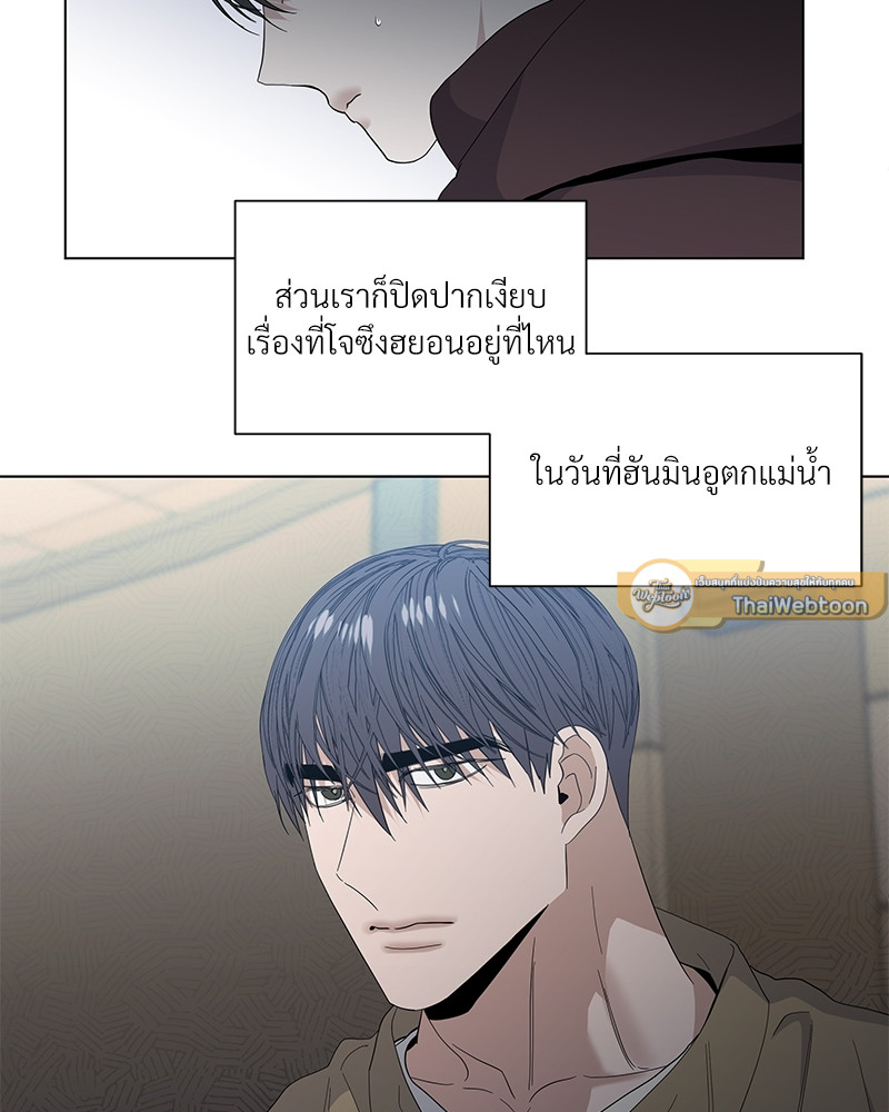 หน้า 78