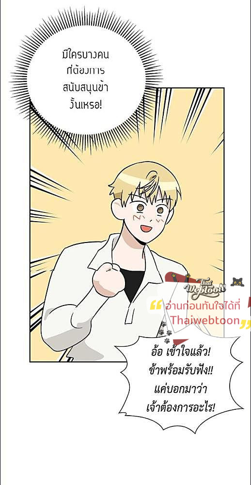 หน้า 425