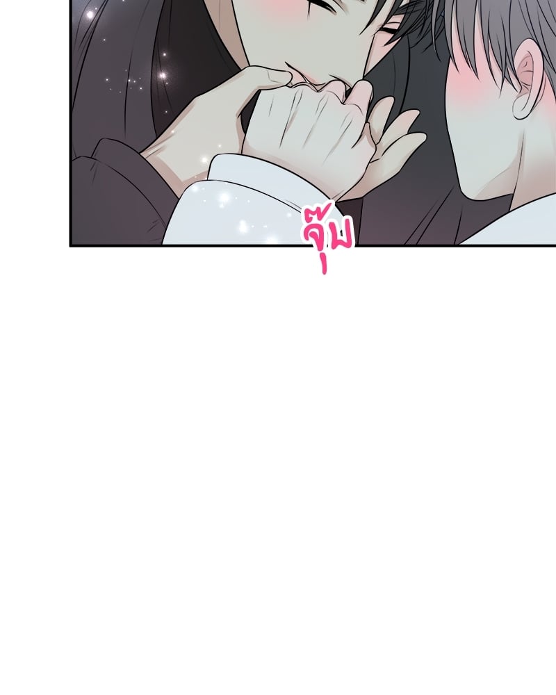 หน้า 103