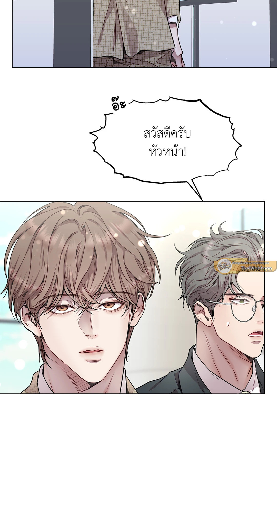 หน้า 51
