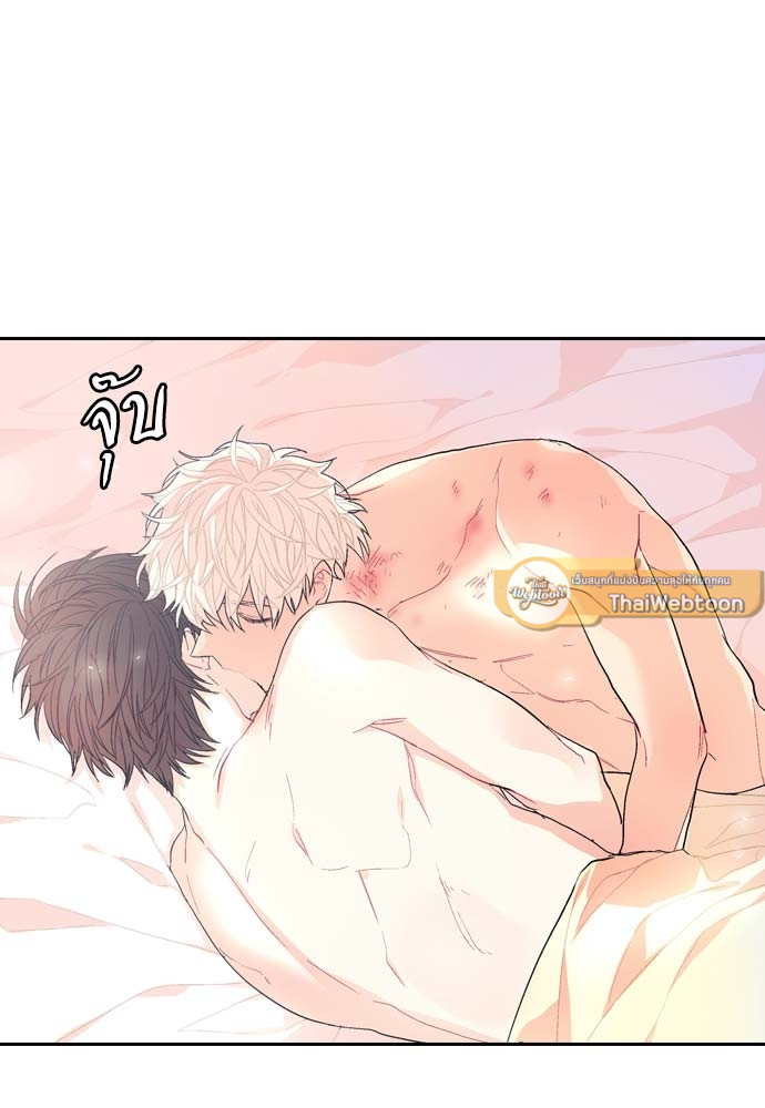 หน้า 57