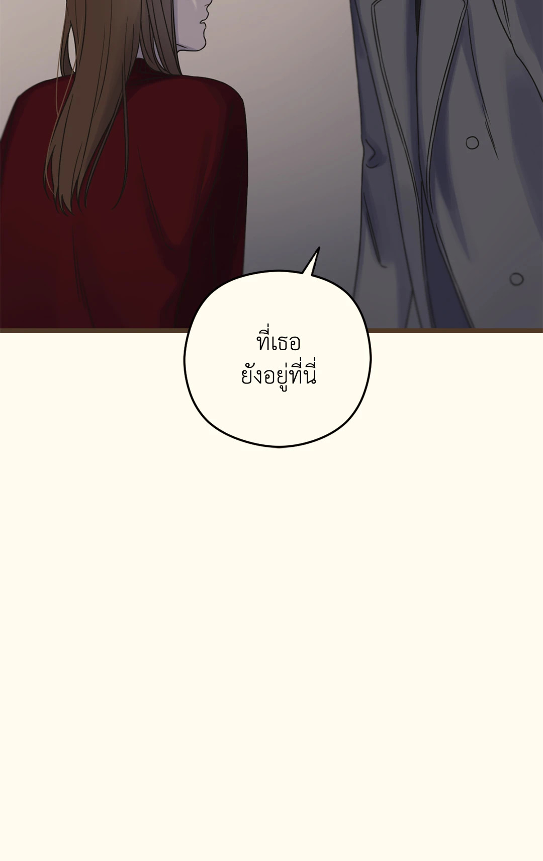 หน้า 125