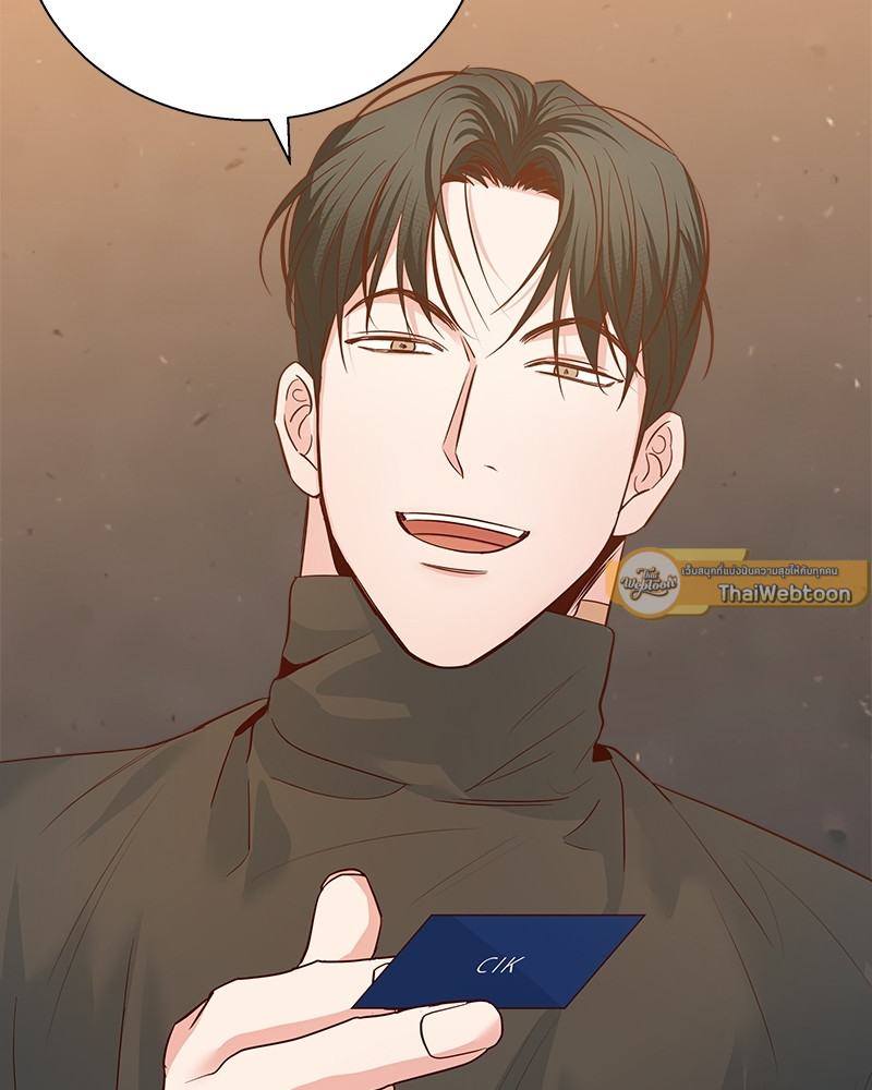 หน้า 97