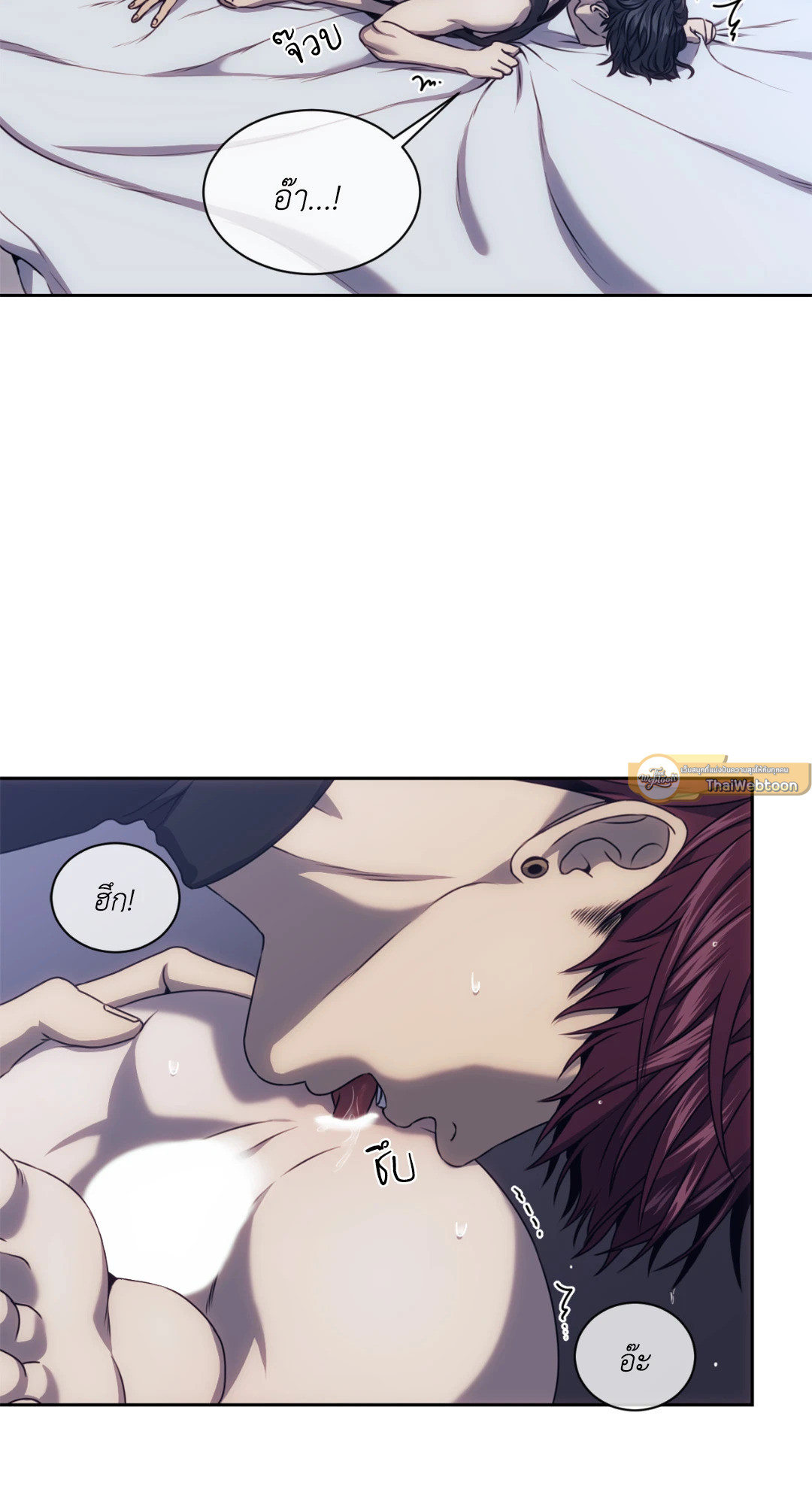 หน้า 47
