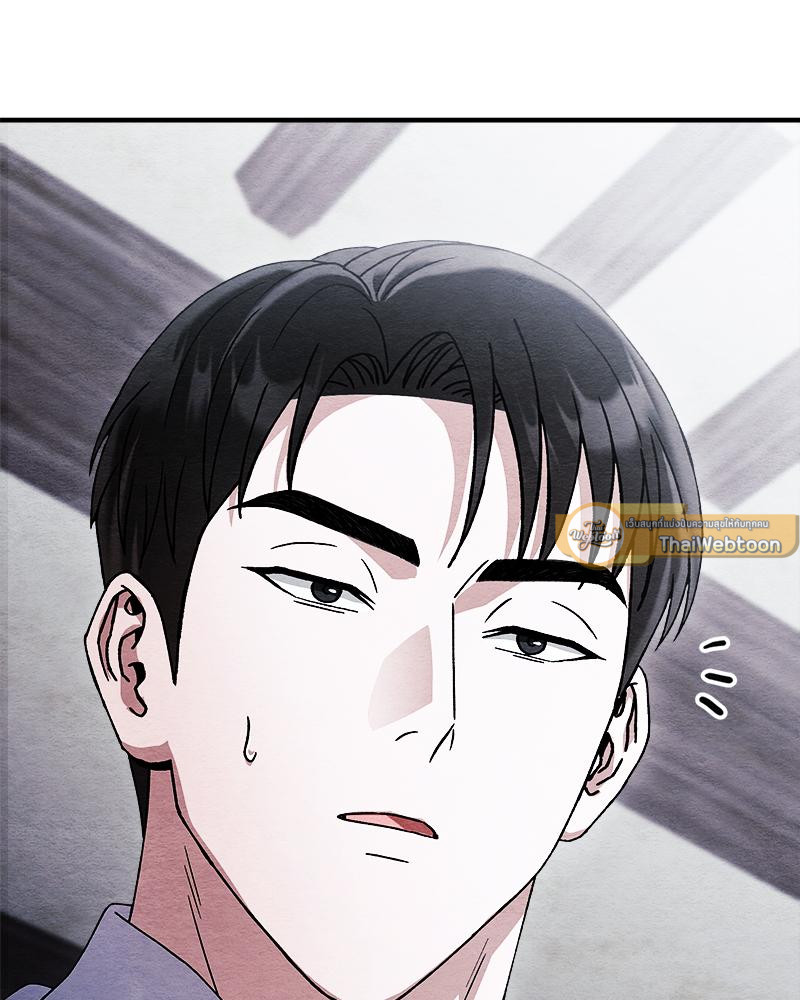 หน้า 124