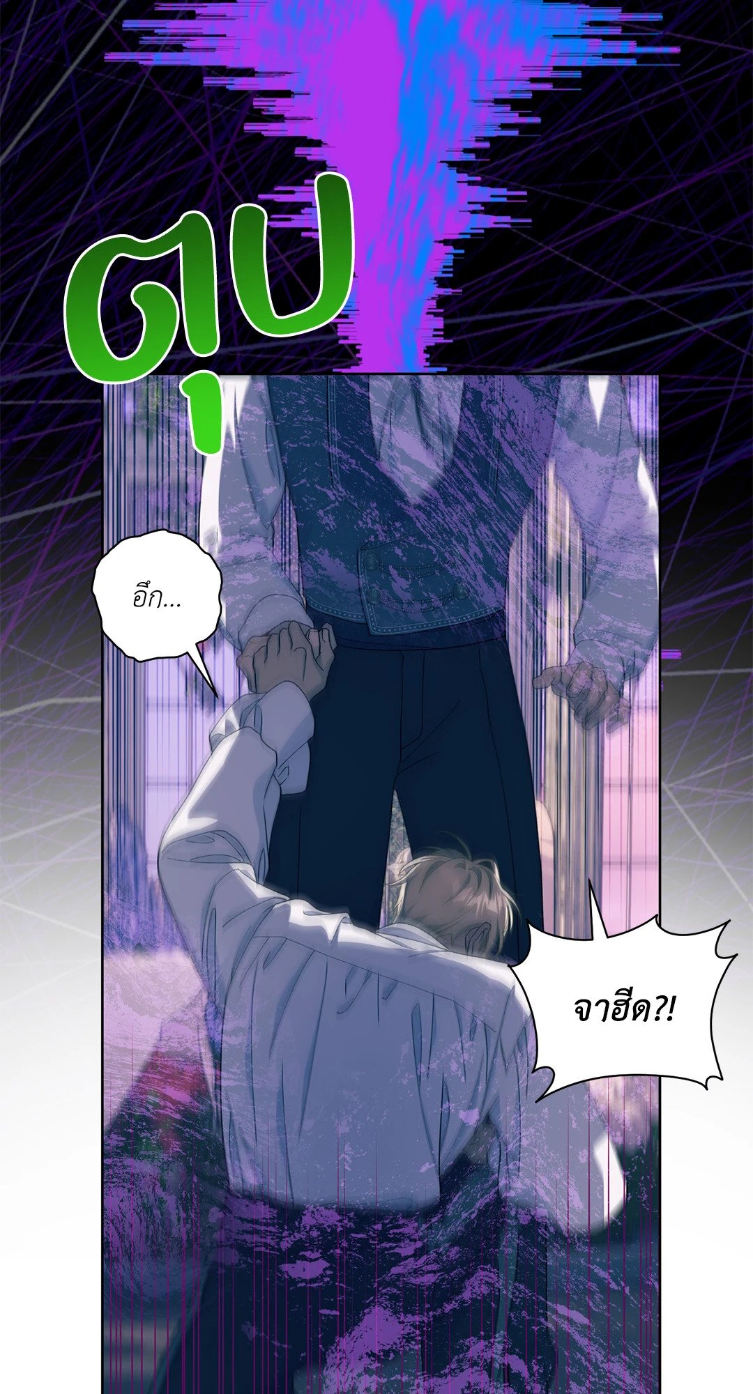 หน้า 63