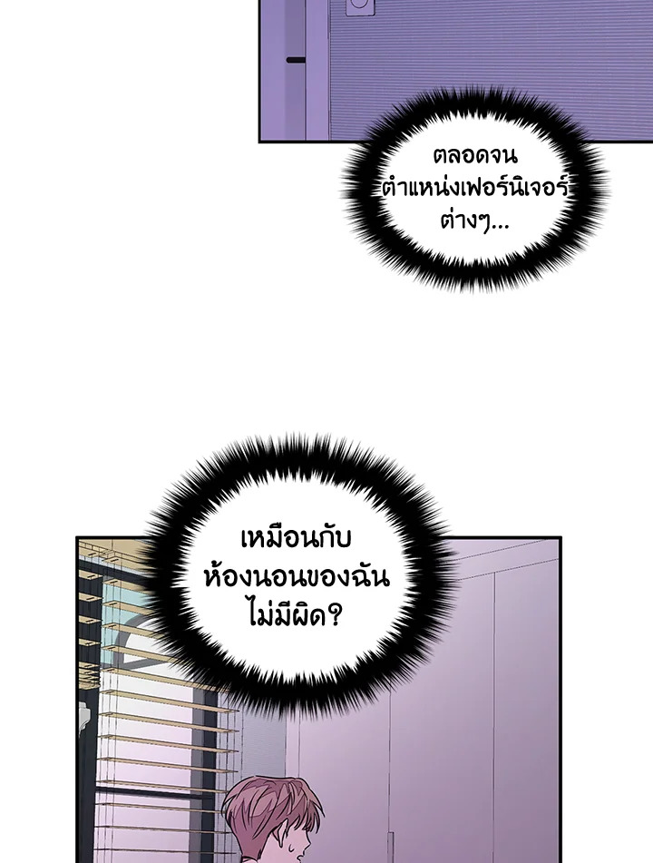 หน้า 104