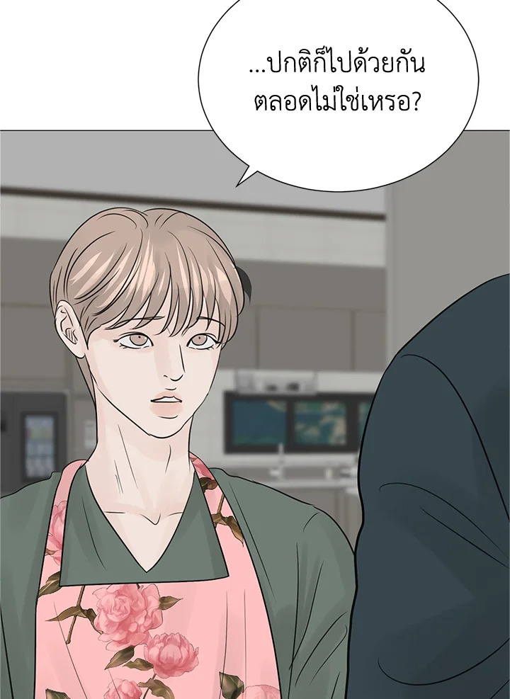 หน้า 76