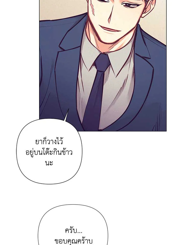 หน้า 59