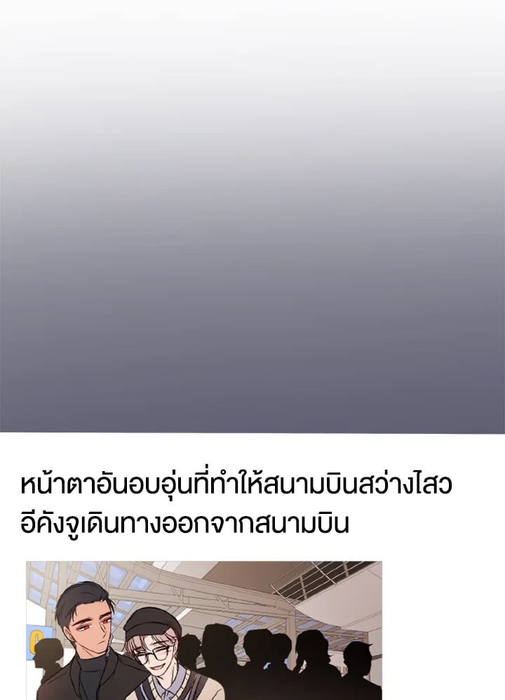 หน้า 123