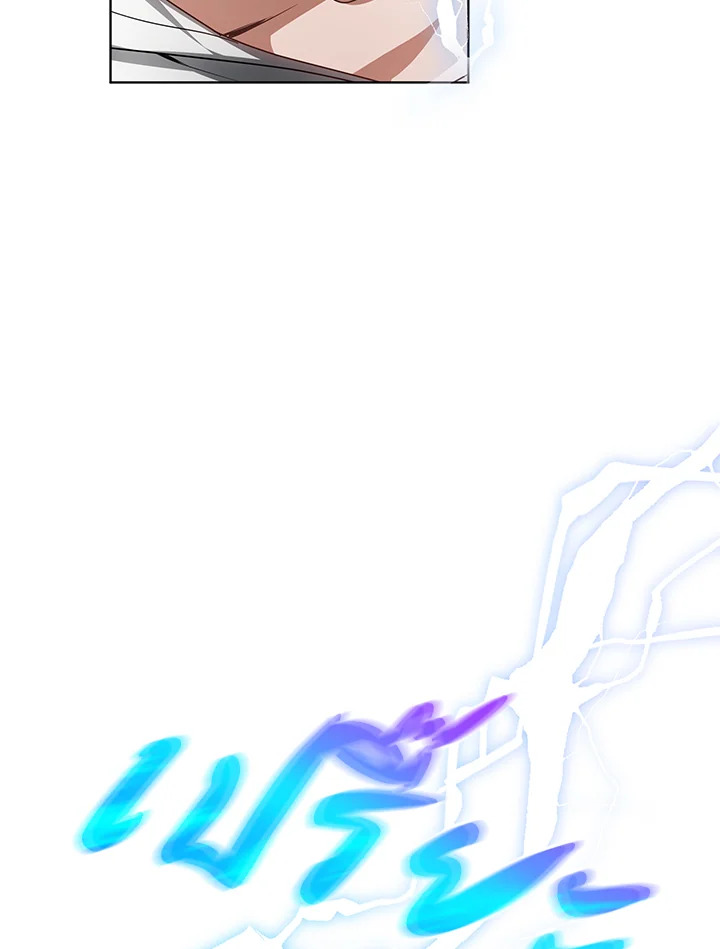 Doctor Player ตอนที่ 30 - รูปที่ 2