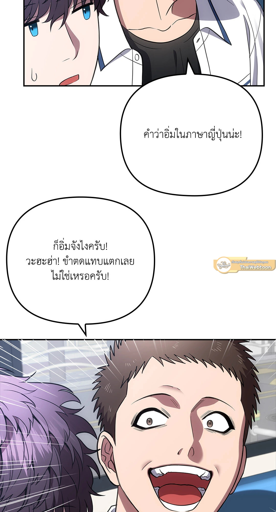 หน้า 40