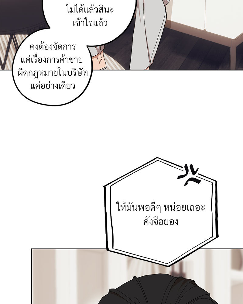 หน้า 91