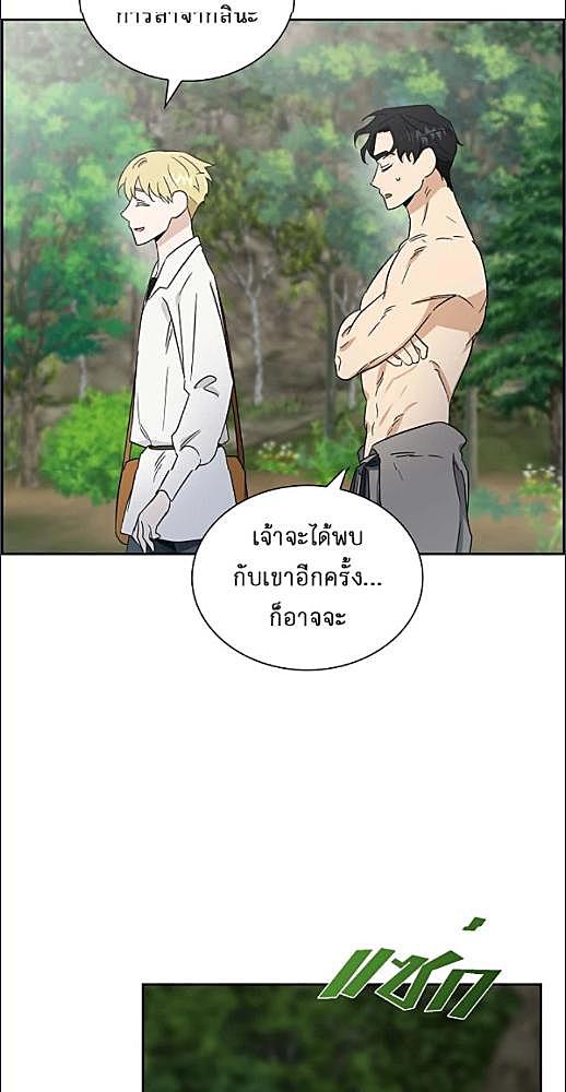 หน้า 260
