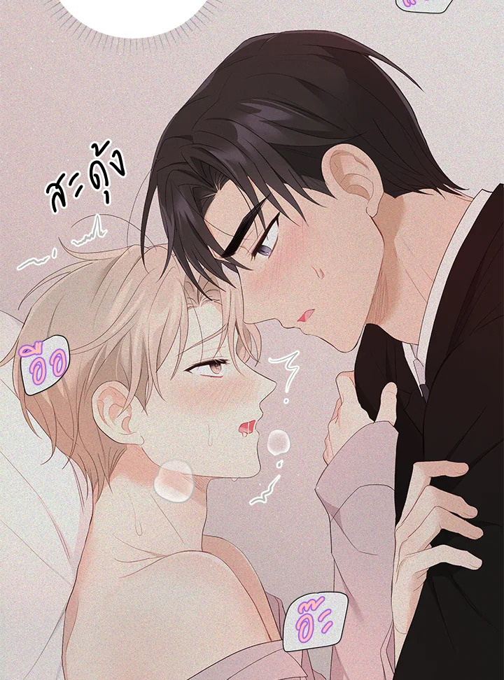หน้า 73