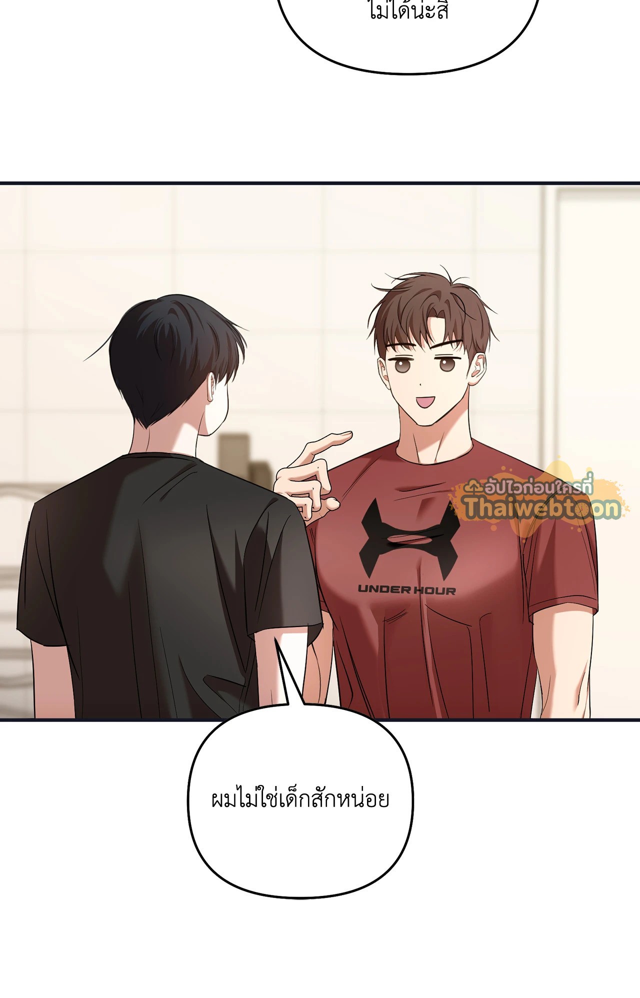 หน้า 62