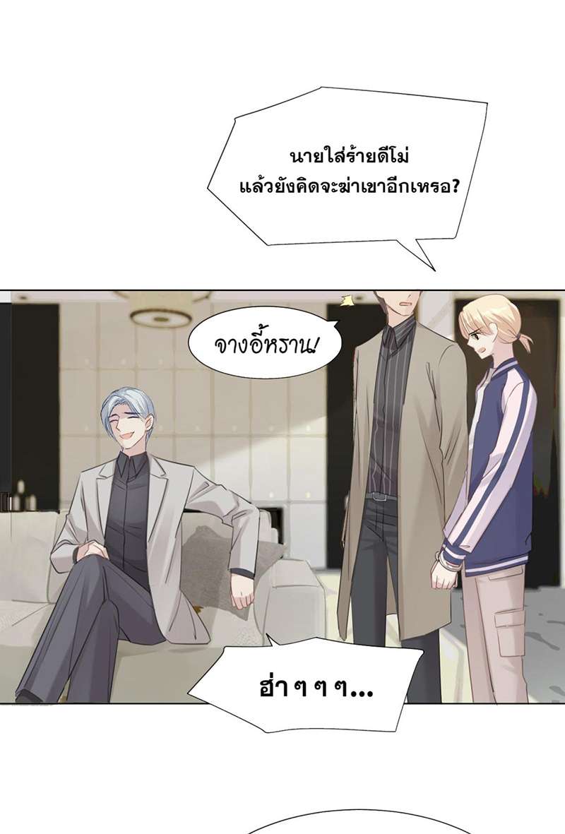 หน้า 48