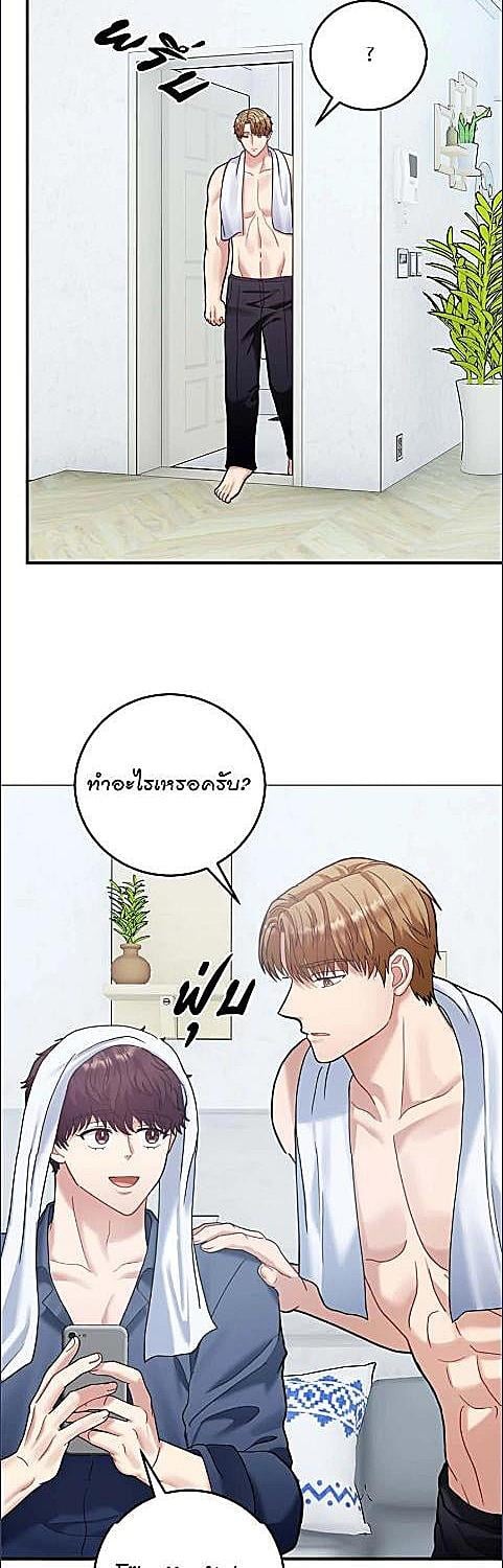 หน้า 30