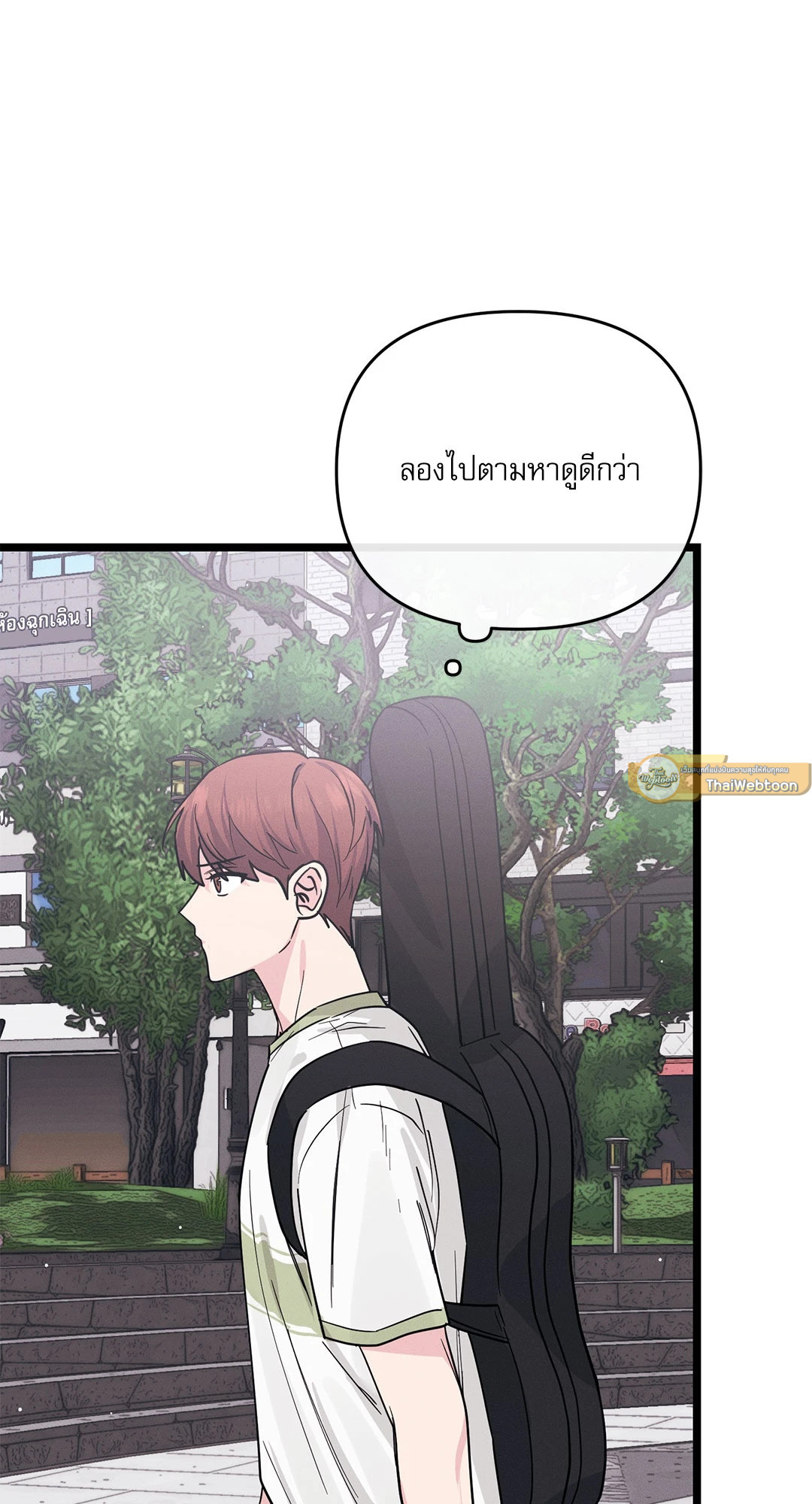 หน้า 105