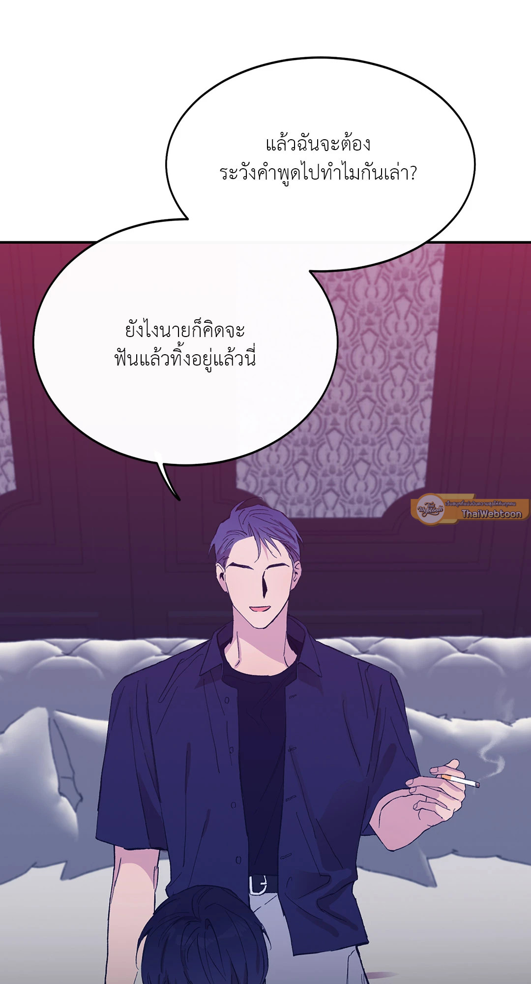 หน้า 65