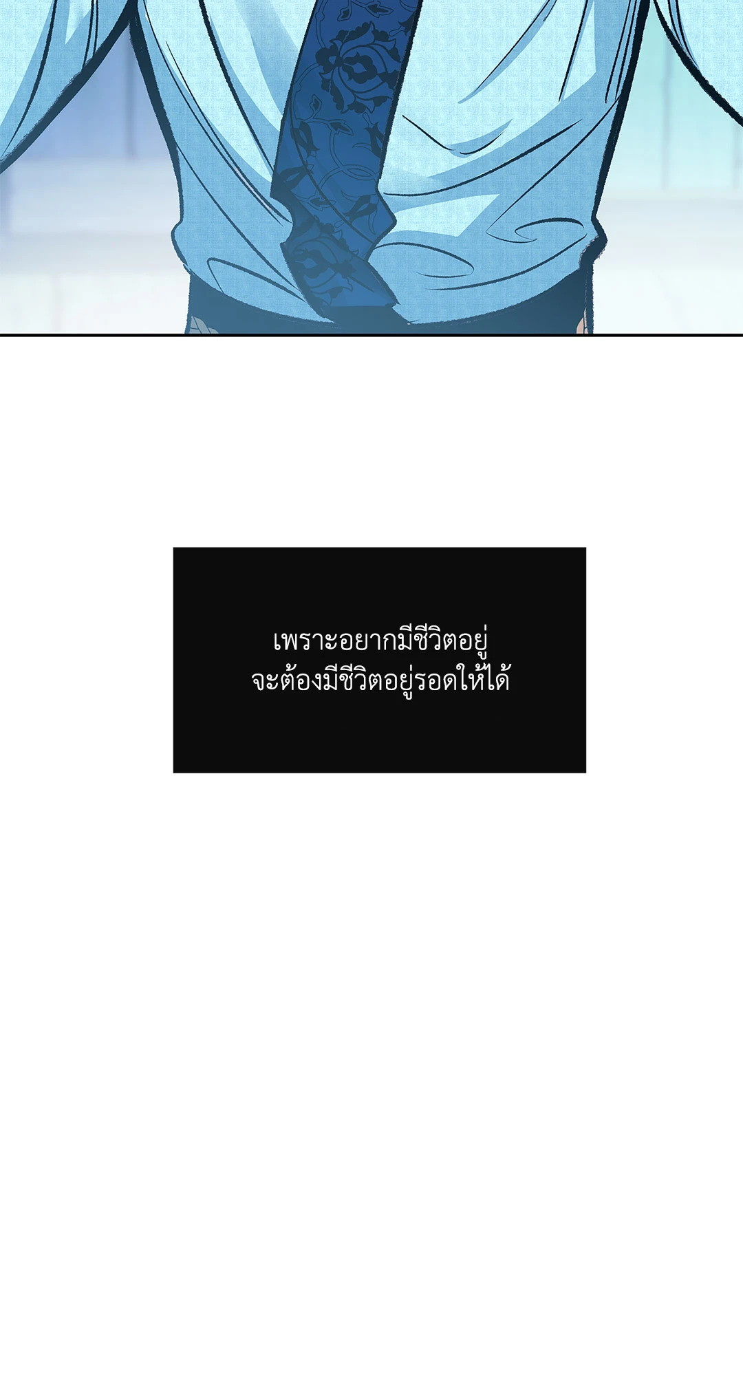 หน้า 98