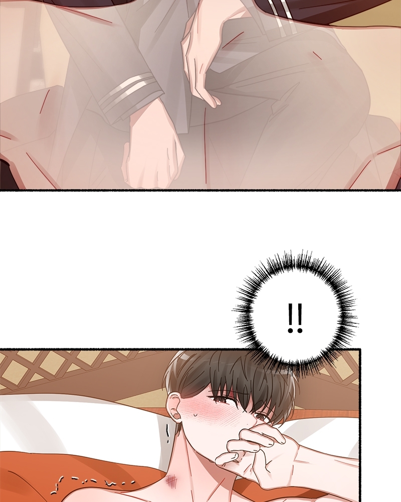 หน้า 89