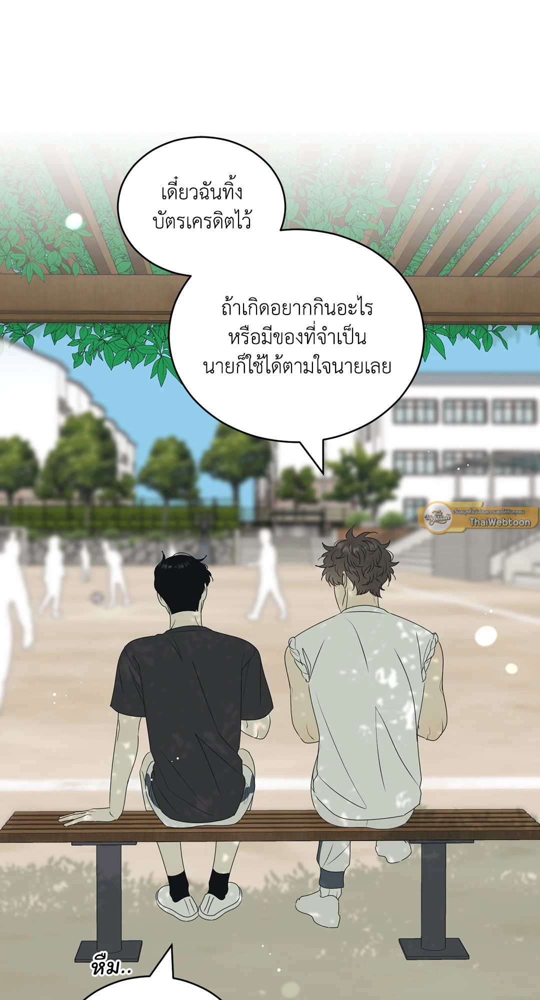 หน้า 37