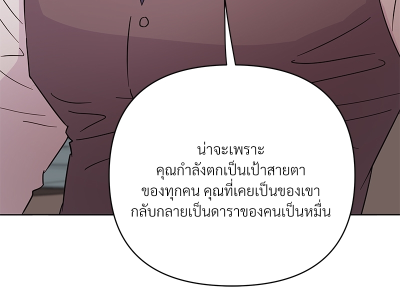 หน้า 90