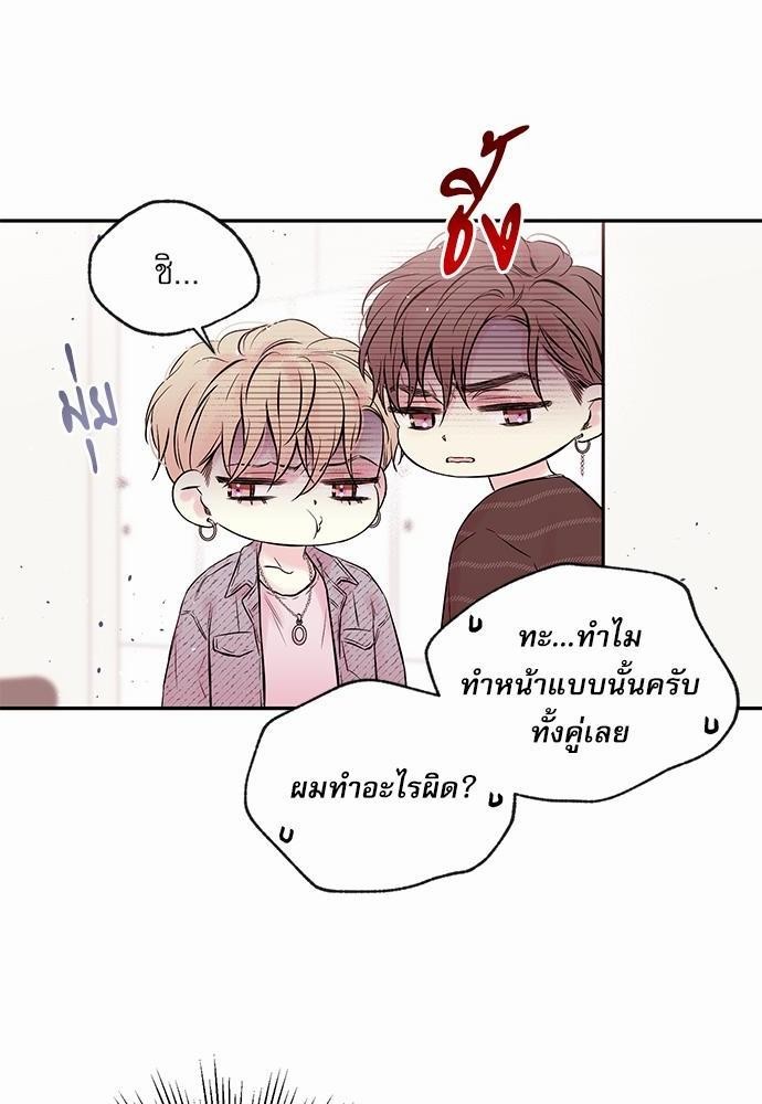 หน้า 50