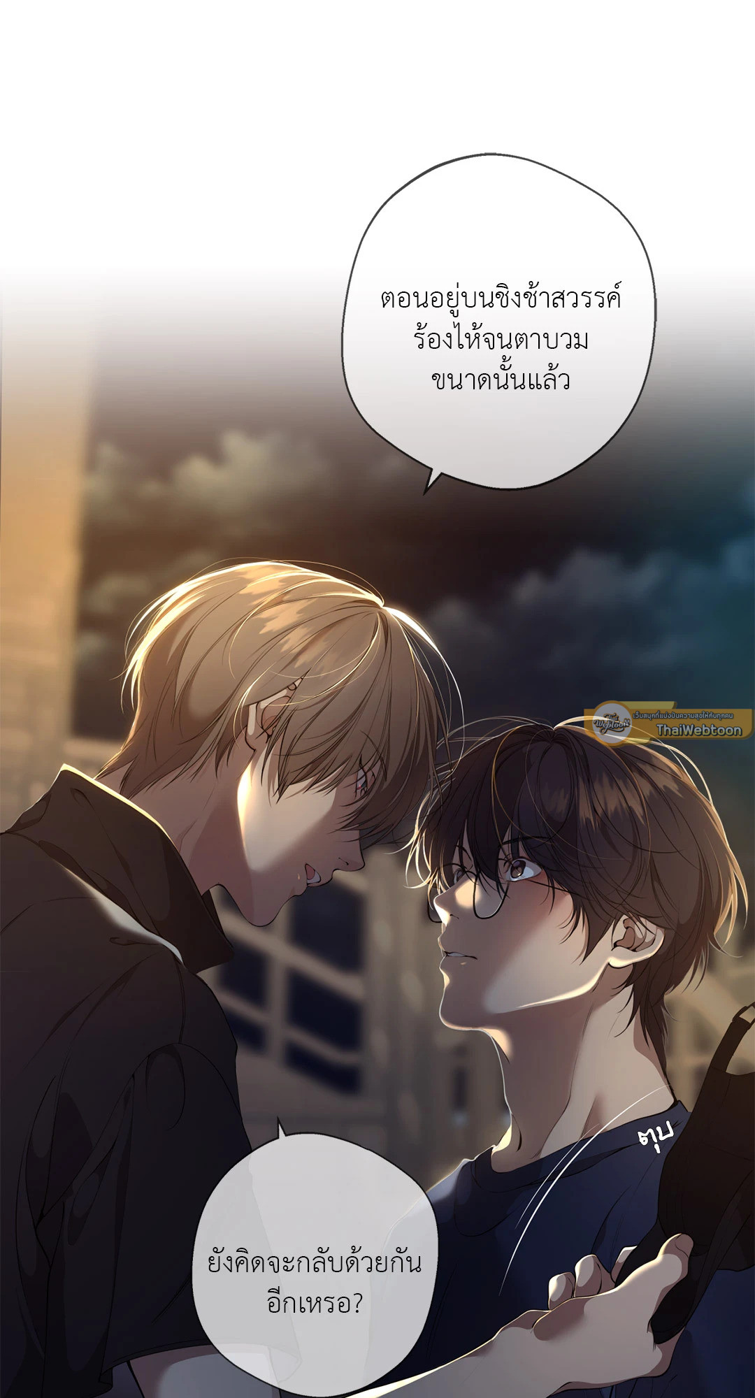 หน้า 66