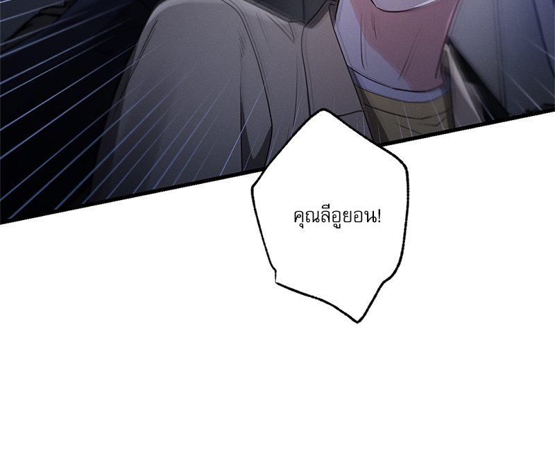 หน้า 92
