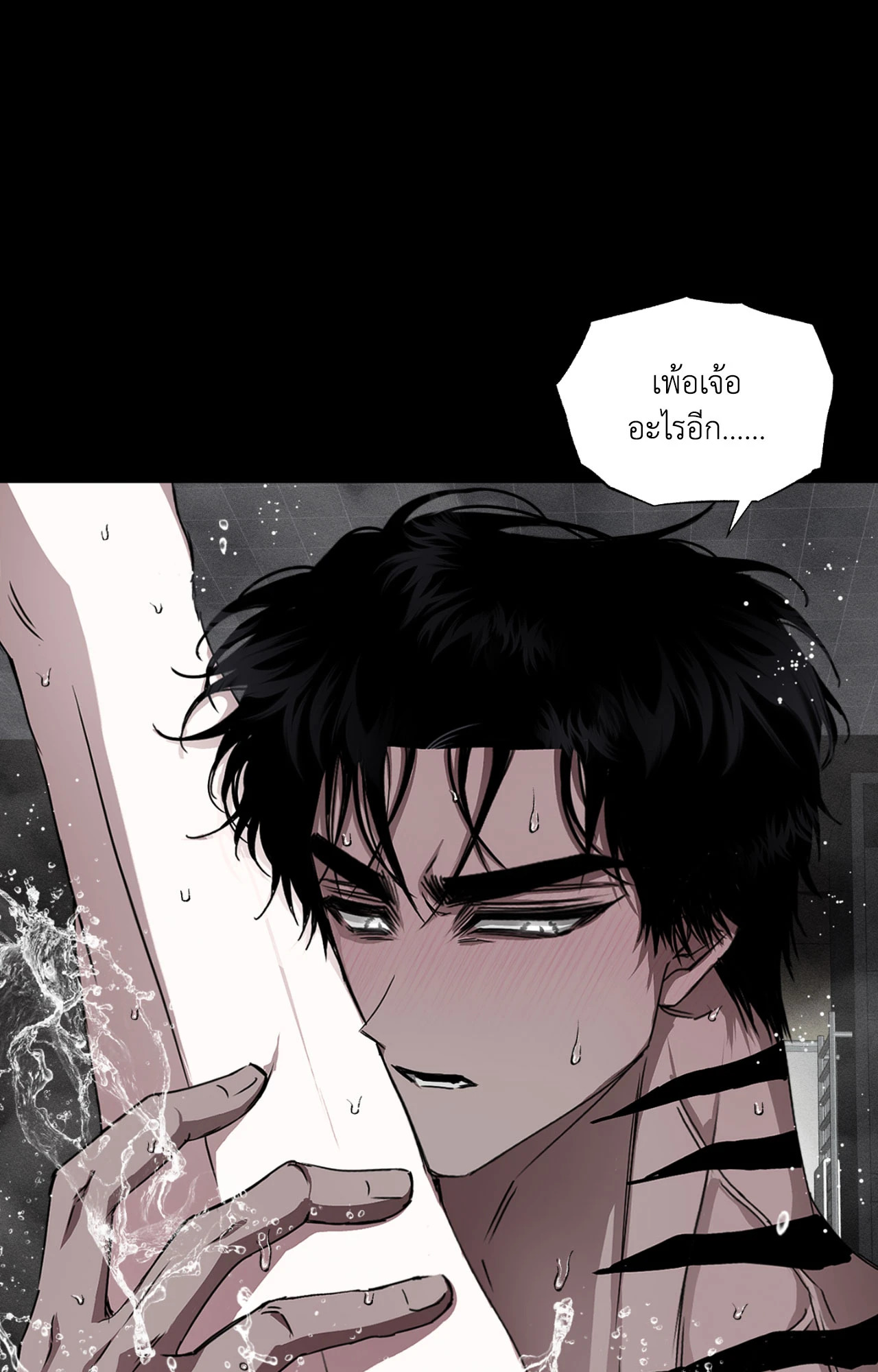 หน้า 60