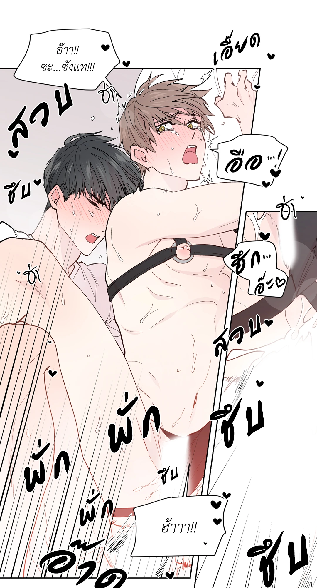 หน้า 32