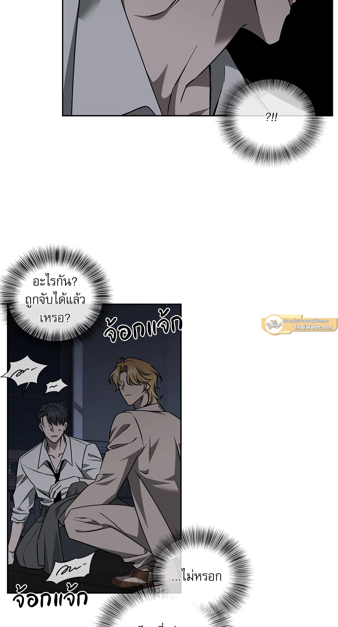 หน้า 51