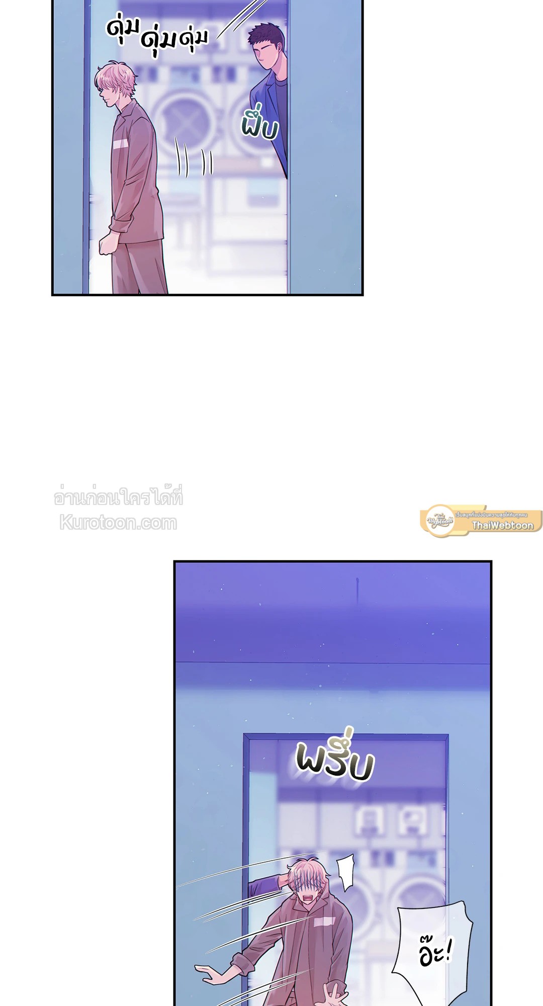 หน้า 62