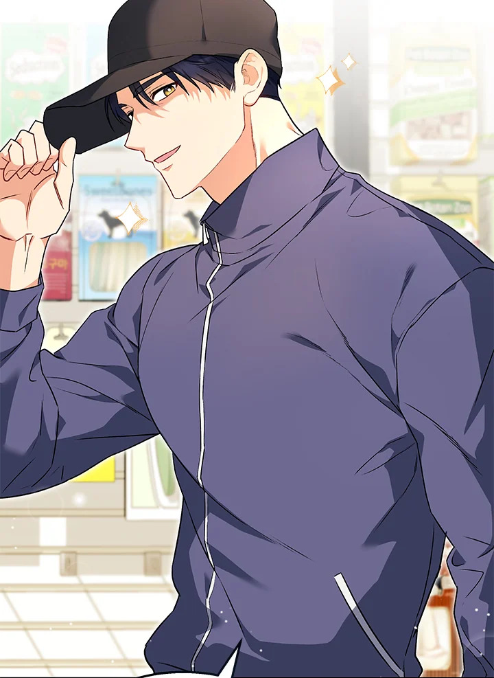 สวัสดีงับ คุณสัตวแพทย์ | Hello! Veterinarian! ตอนที่ 10 - รูปที่ 2