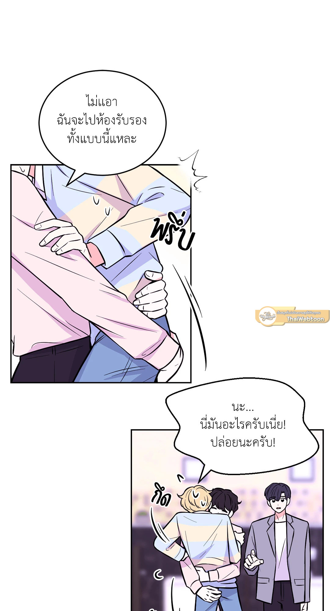 หน้า 34