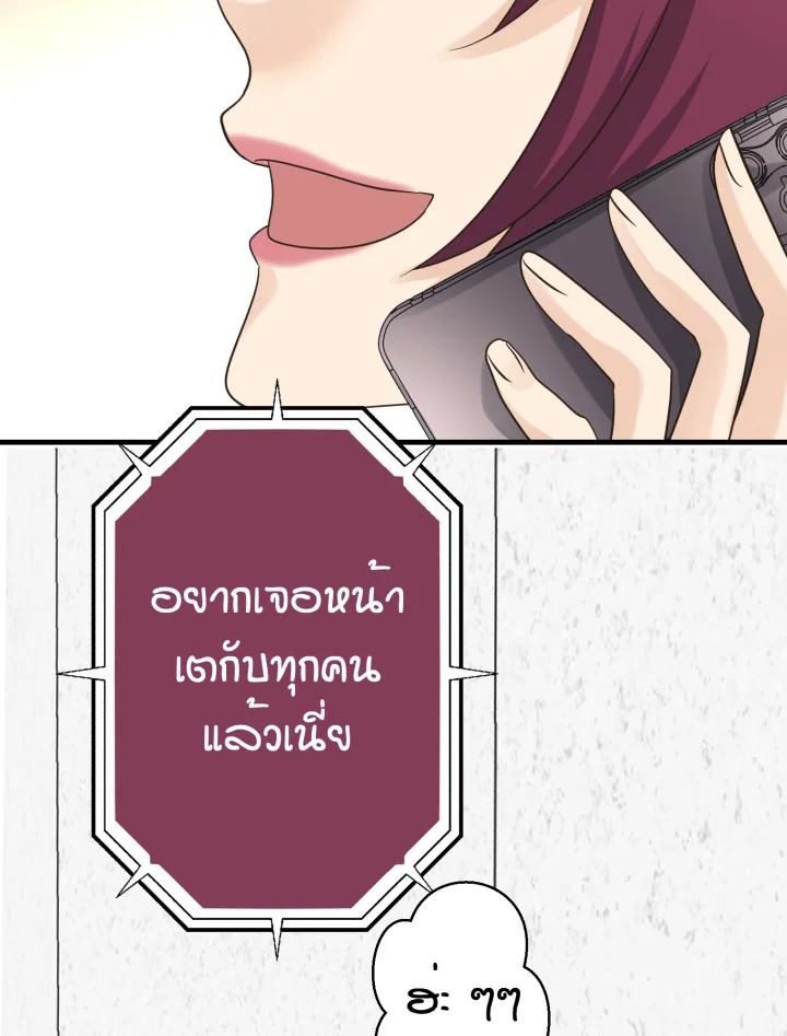 หน้า 127